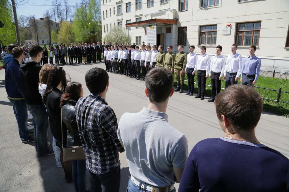 Вспомните, ребята!