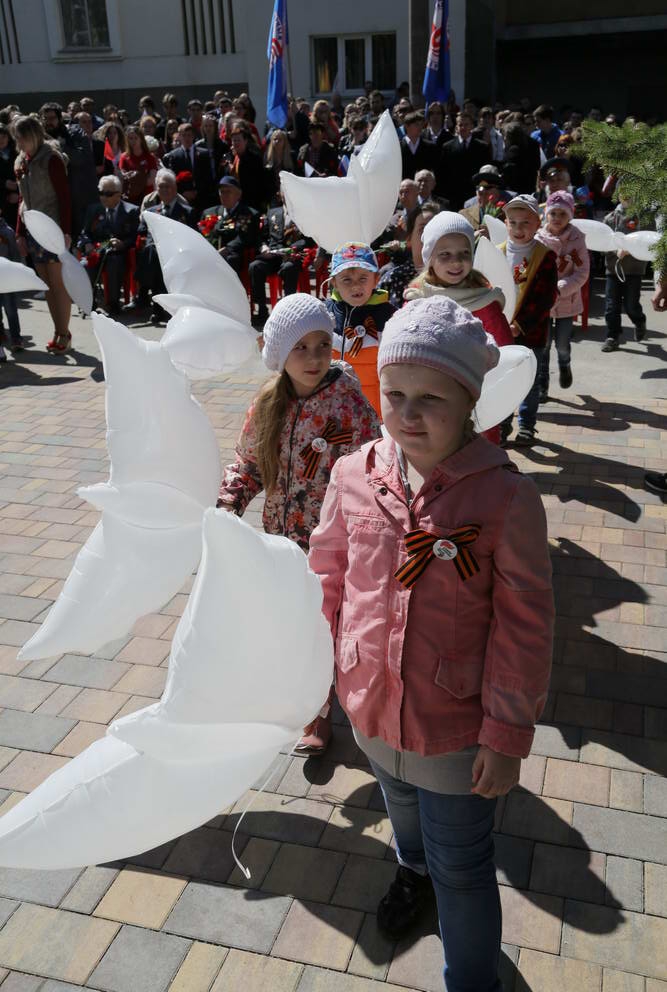 Вспомните, ребята!