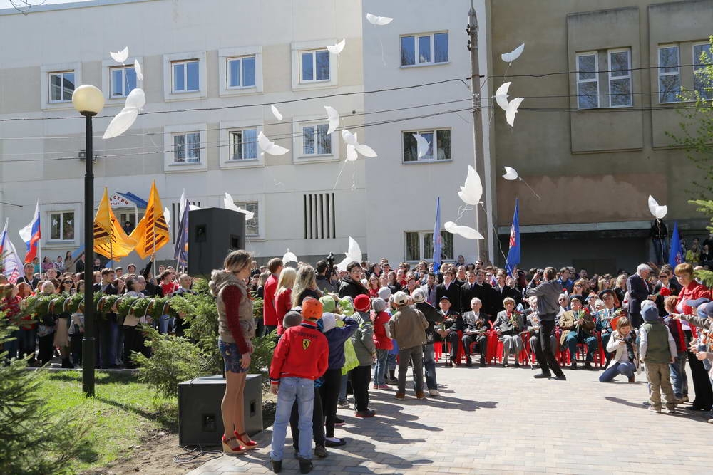 Вспомните, ребята!