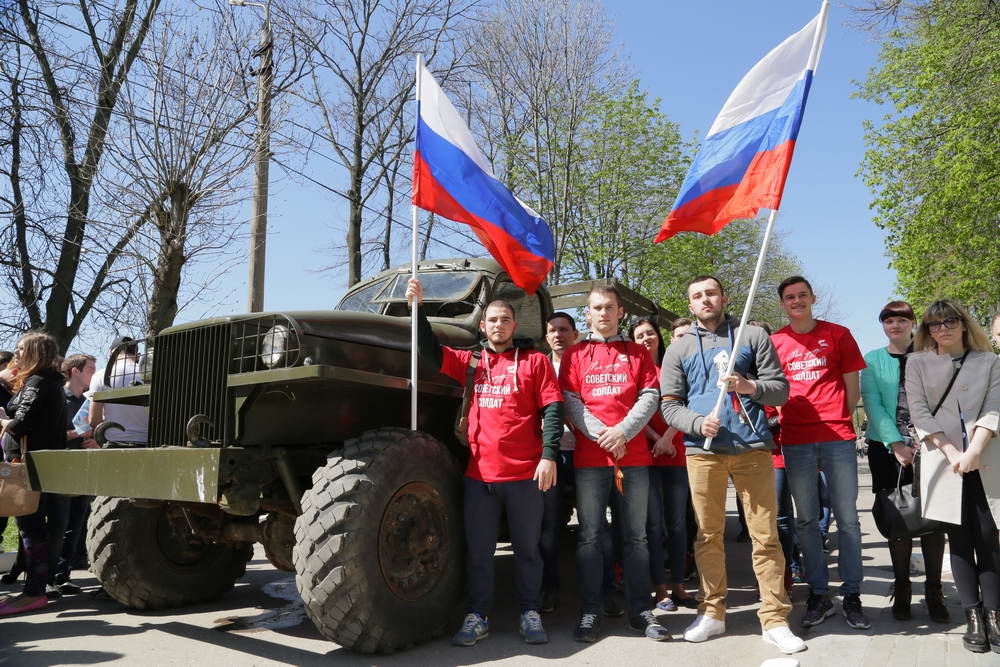 Вспомните, ребята!