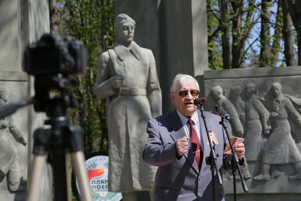 Вспомните, ребята!