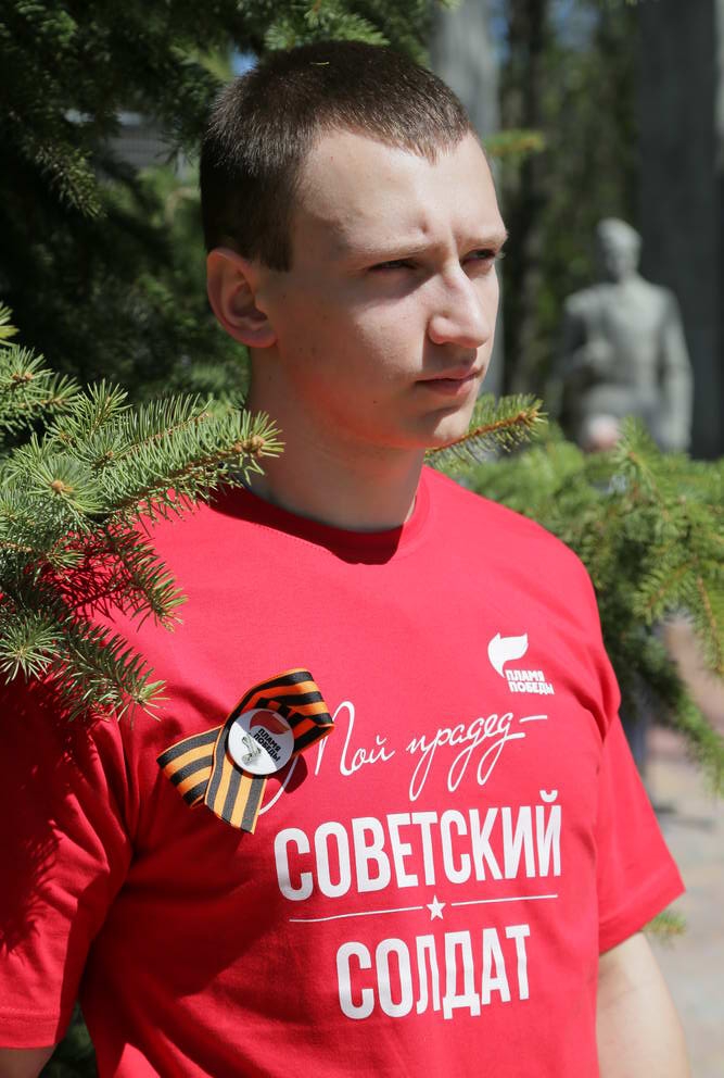 Вспомните, ребята!