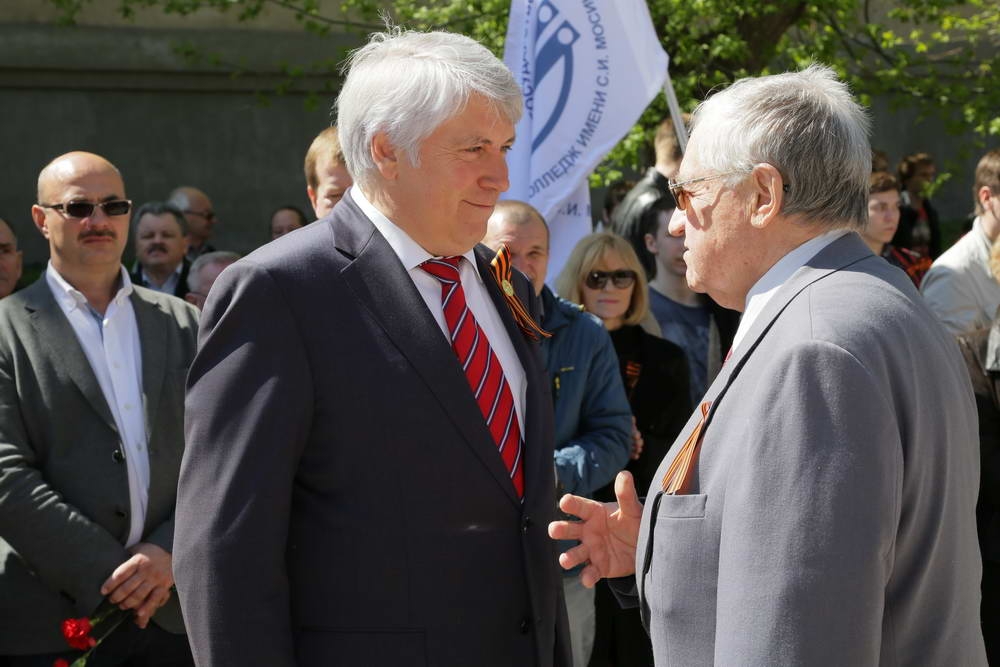 Вспомните, ребята!