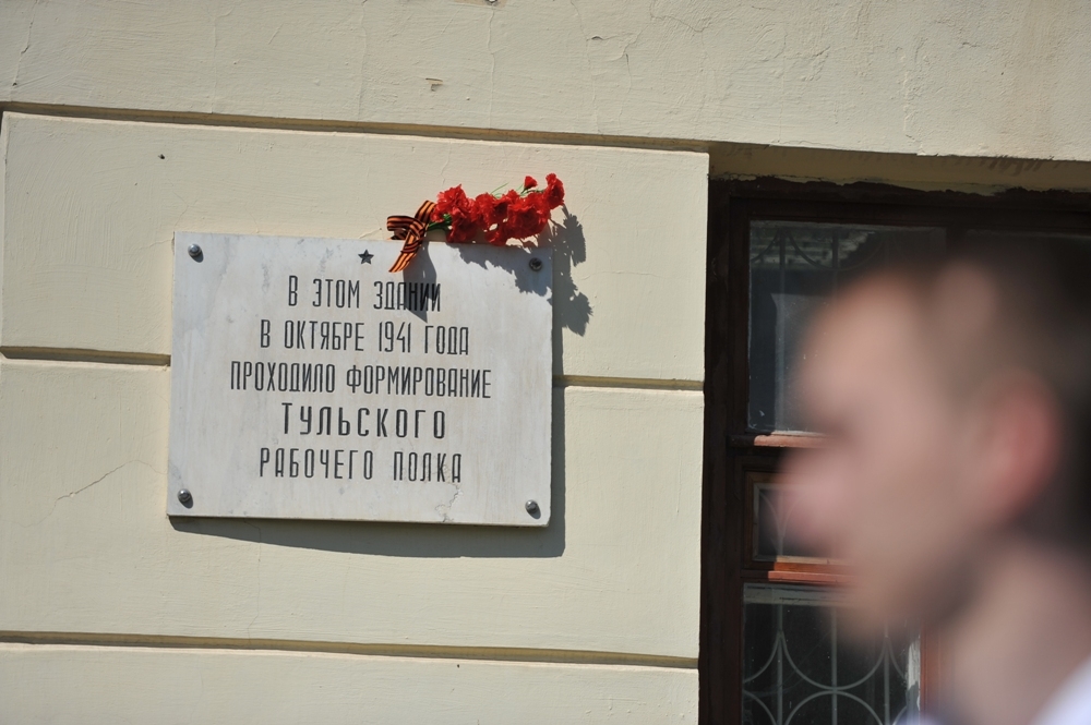 Вспомните, ребята!