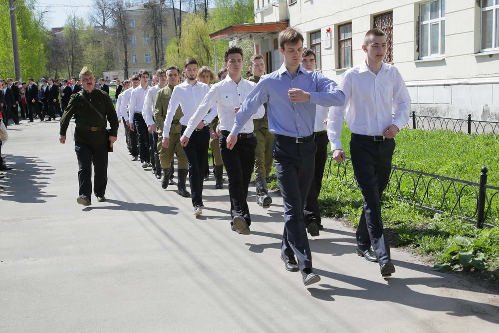 Вспомните, ребята!