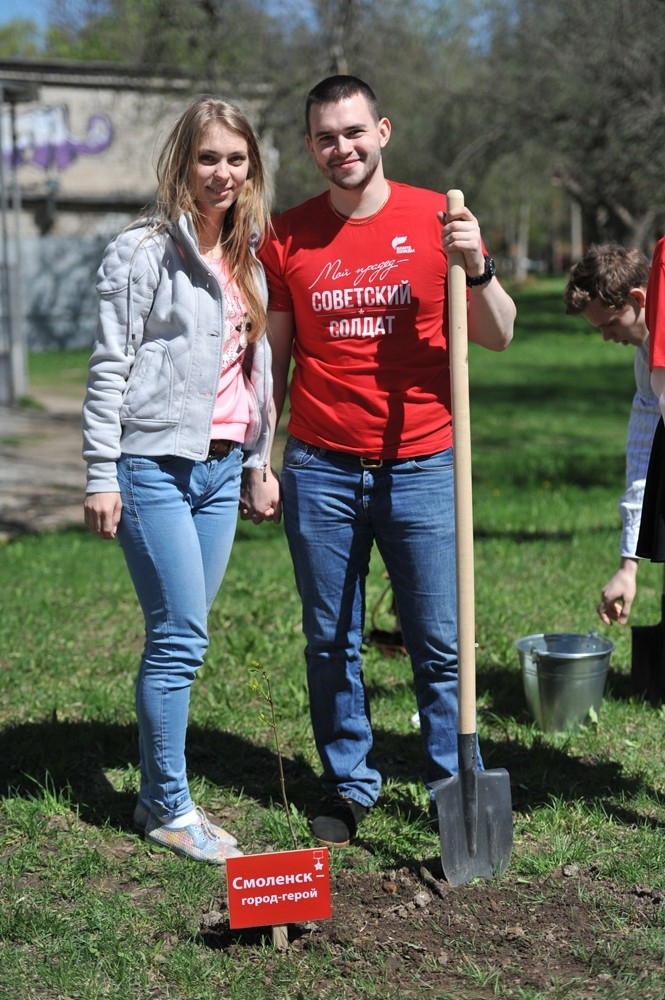 Вспомните, ребята!