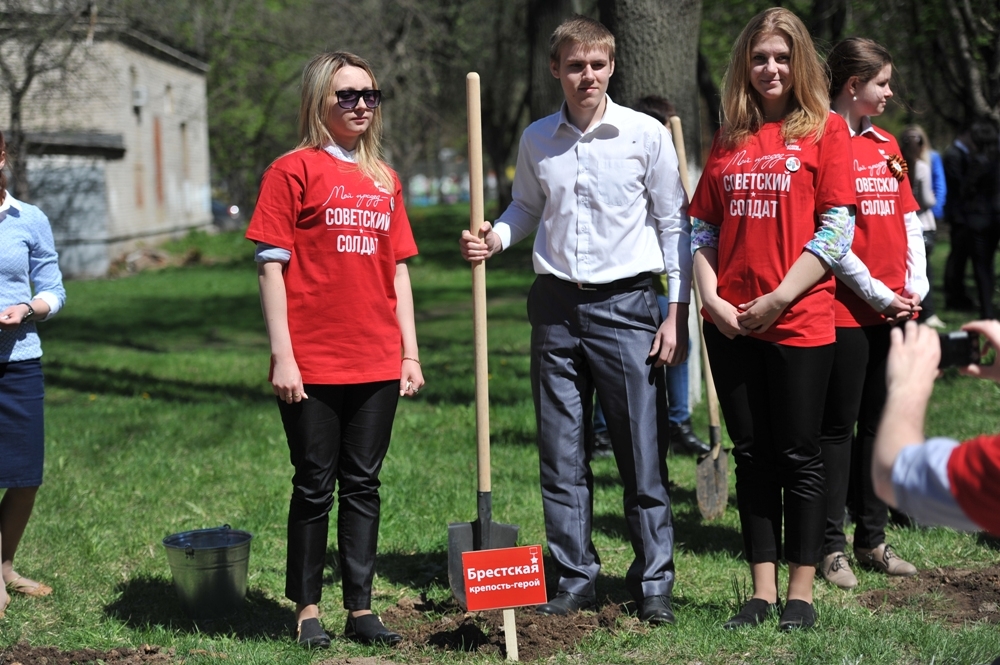 Вспомните, ребята!