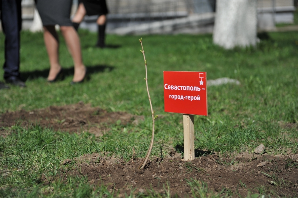 Вспомните, ребята!