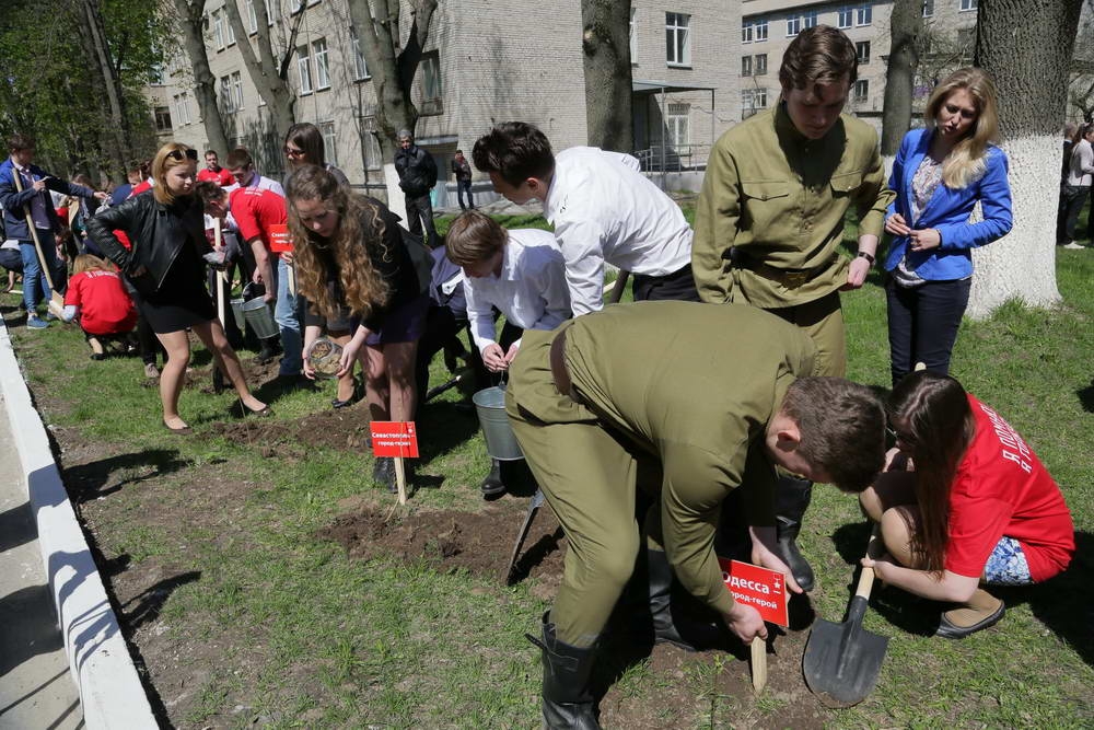 Вспомните, ребята!