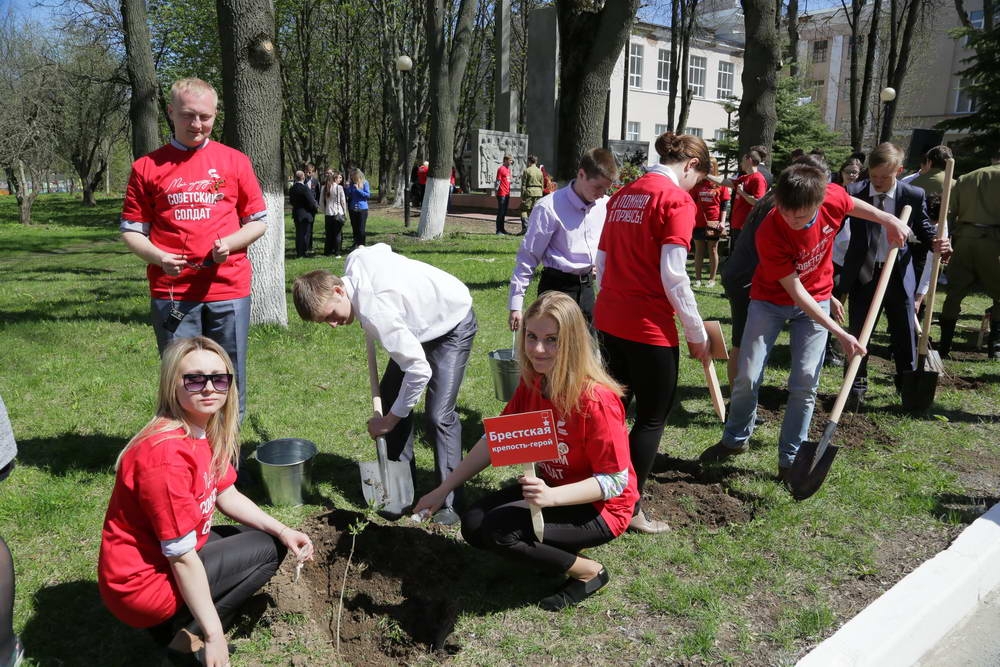 Вспомните, ребята!