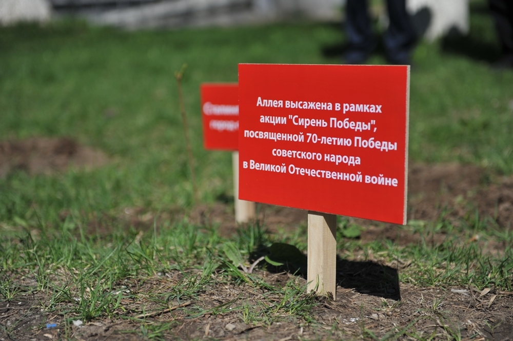 Вспомните, ребята!