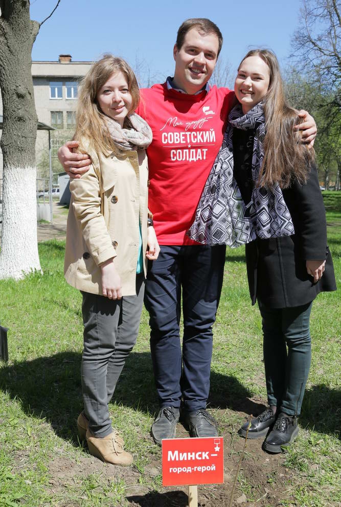 Вспомните, ребята!