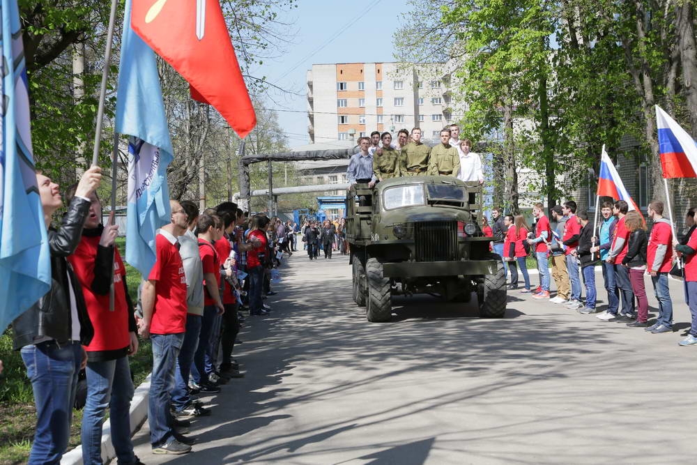 Вспомните, ребята!