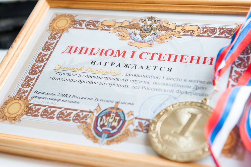 Тулгу даты. Тулгу даты