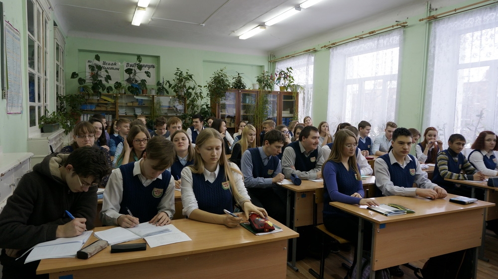 Горное дело: путешествие в глубь веков