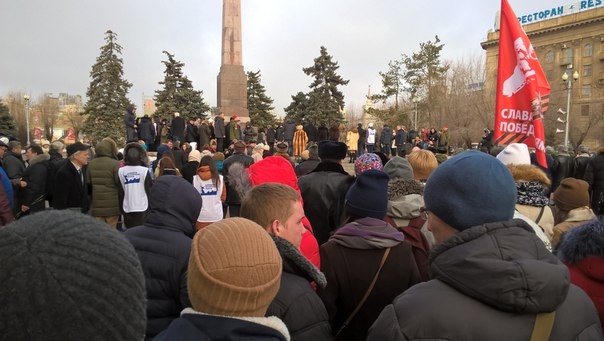 «Пламя Победы – 2016»: Город-Герой Сталинград  