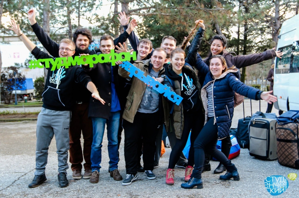 Команда ТулГУ на Студмарафоне: и спели, и сплясали, и интеллектом блеснули!