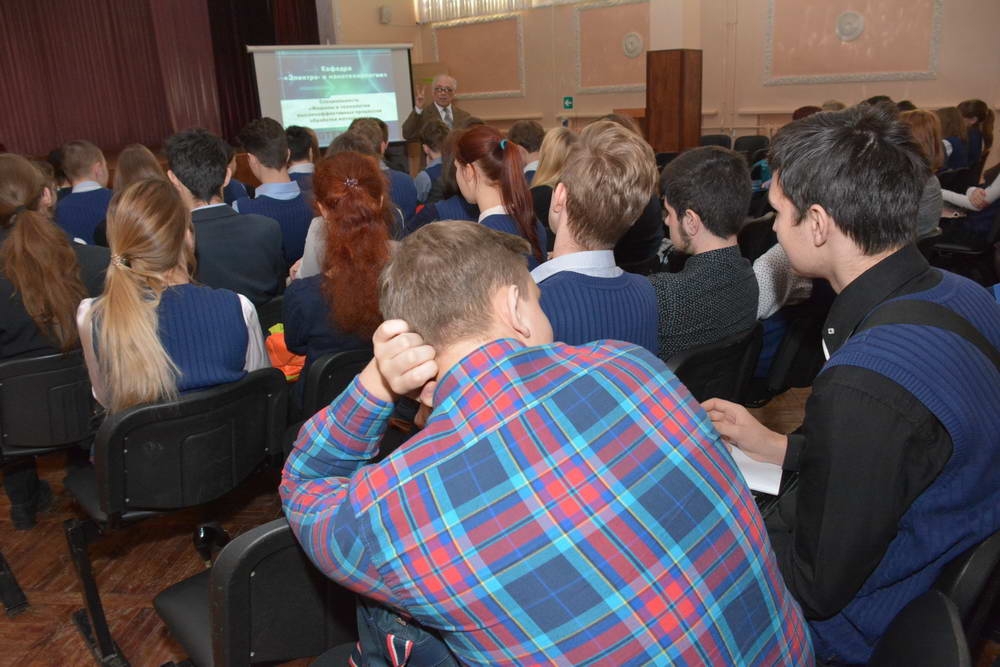 Нано — это модно и современно