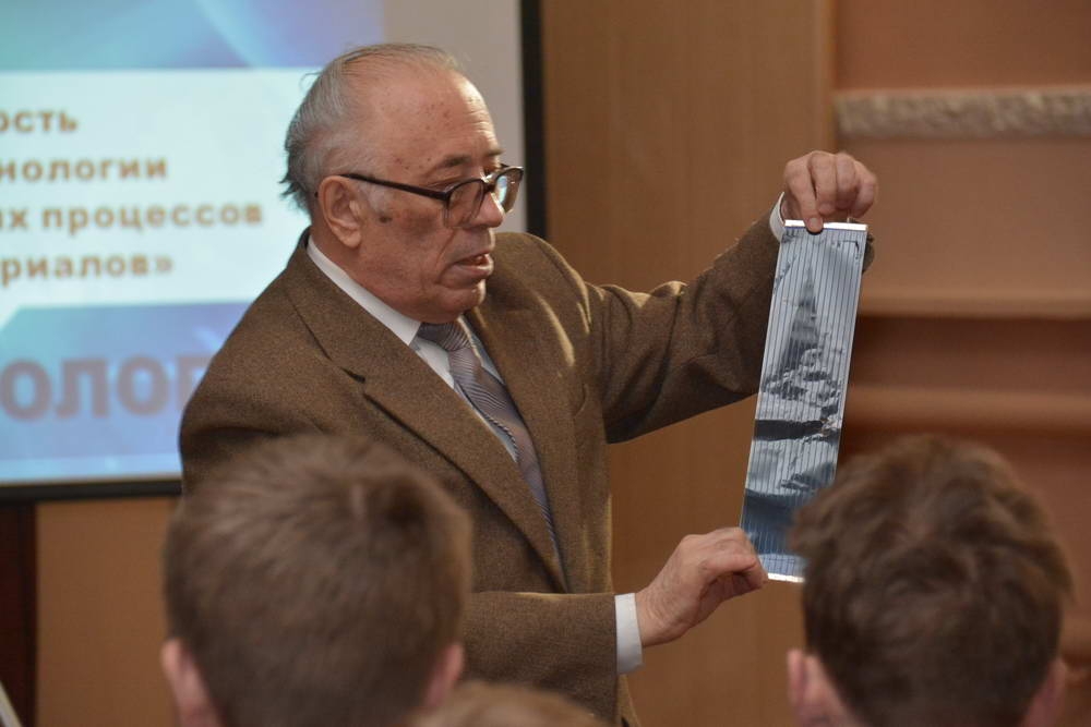 Нано — это модно и современно