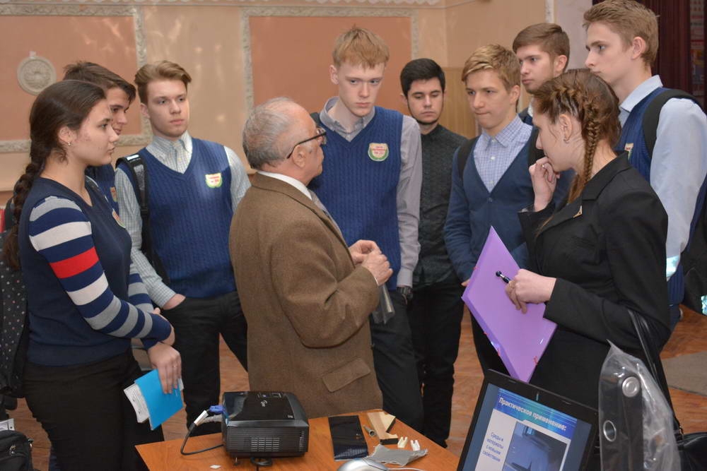 Нано — это модно и современно