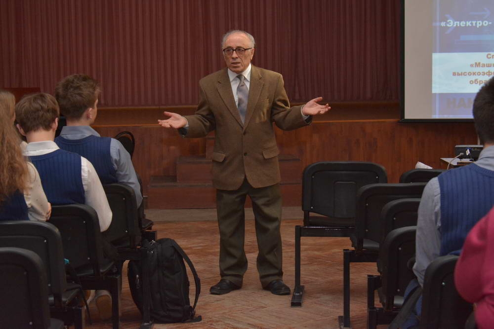 Нано — это модно и современно