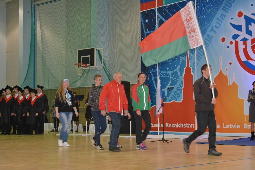 Мы ждали этот Чемпионат!