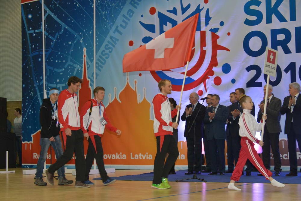 Мы ждали этот Чемпионат!