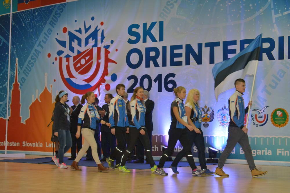 Мы ждали этот Чемпионат!