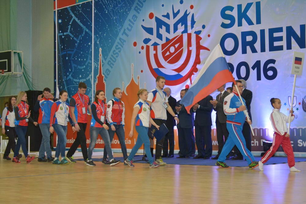 Мы ждали этот Чемпионат!