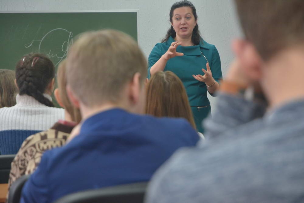 «Психология учит общаться с людьми и жить в гармонии с миром»