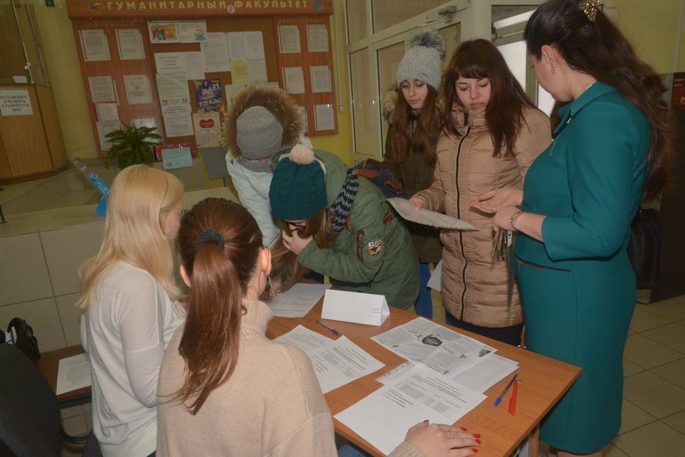 «Психология учит общаться с людьми и жить в гармонии с миром»