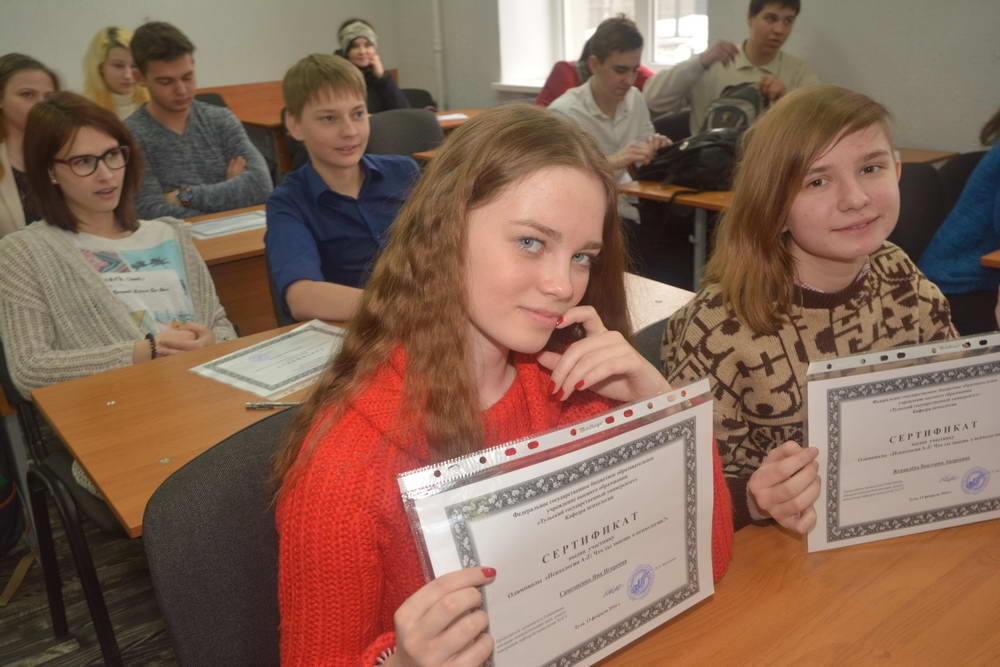 «Психология учит общаться с людьми и жить в гармонии с миром»