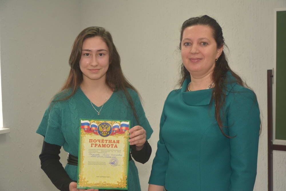 «Психология учит общаться с людьми и жить в гармонии с миром»