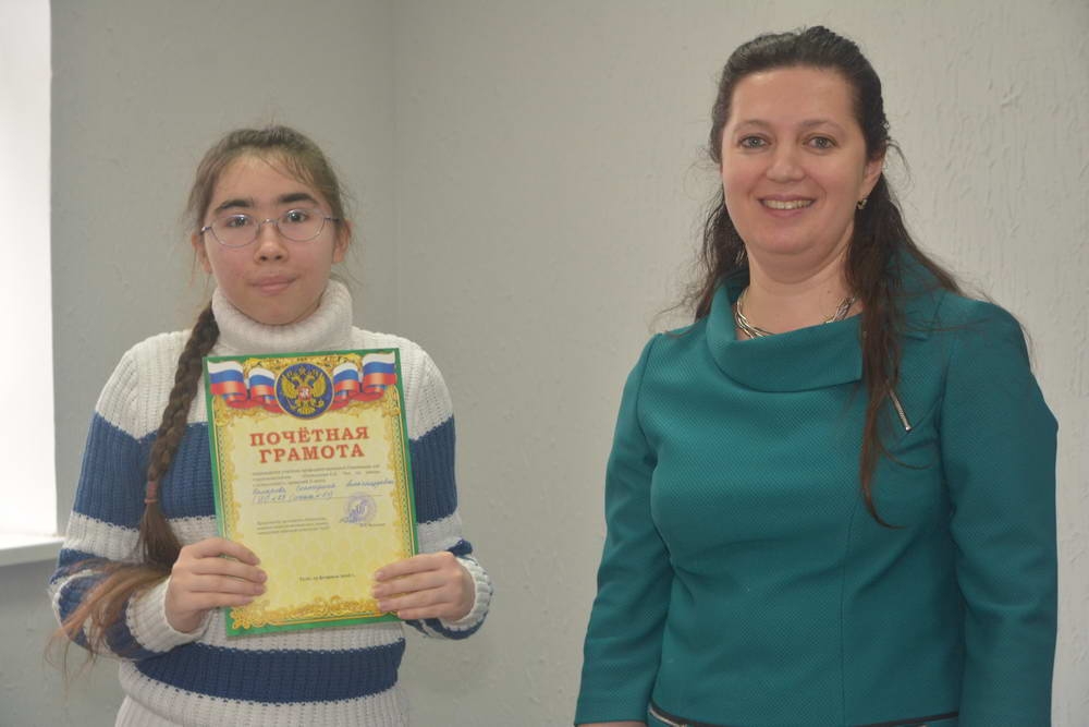 «Психология учит общаться с людьми и жить в гармонии с миром»