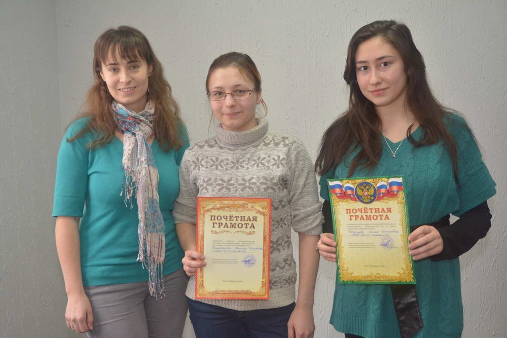 «Психология учит общаться с людьми и жить в гармонии с миром»