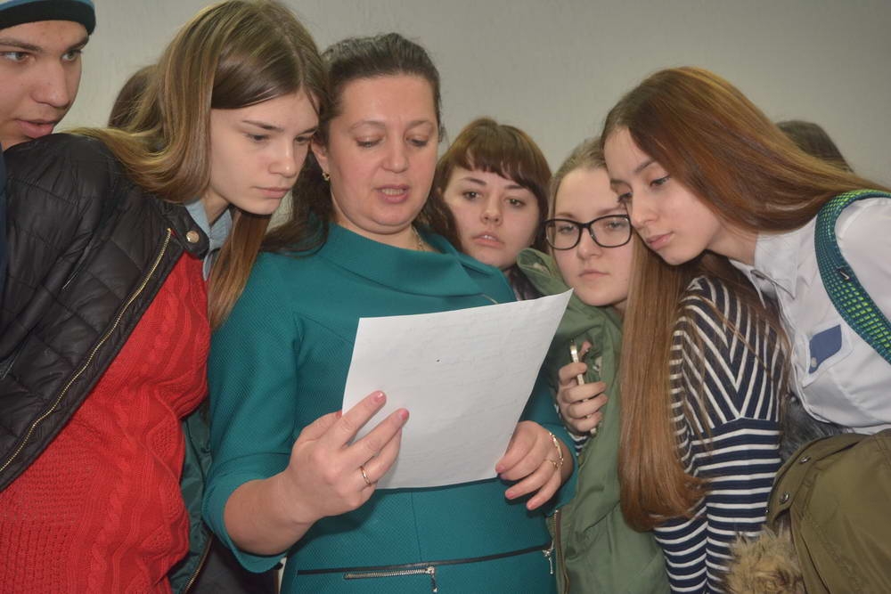 «Психология учит общаться с людьми и жить в гармонии с миром»