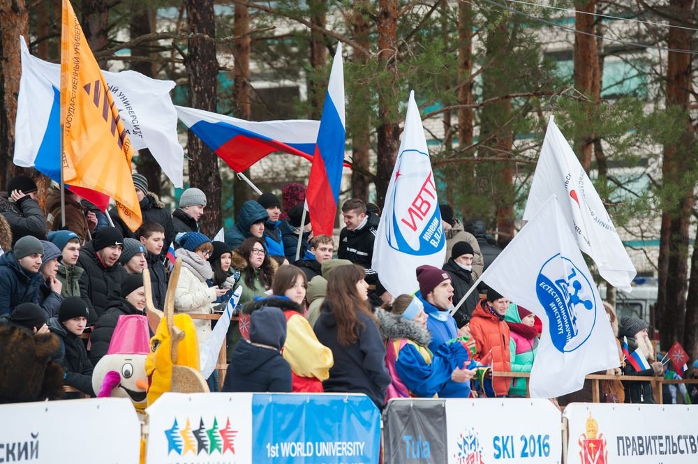 До свидания, Чемпионат!