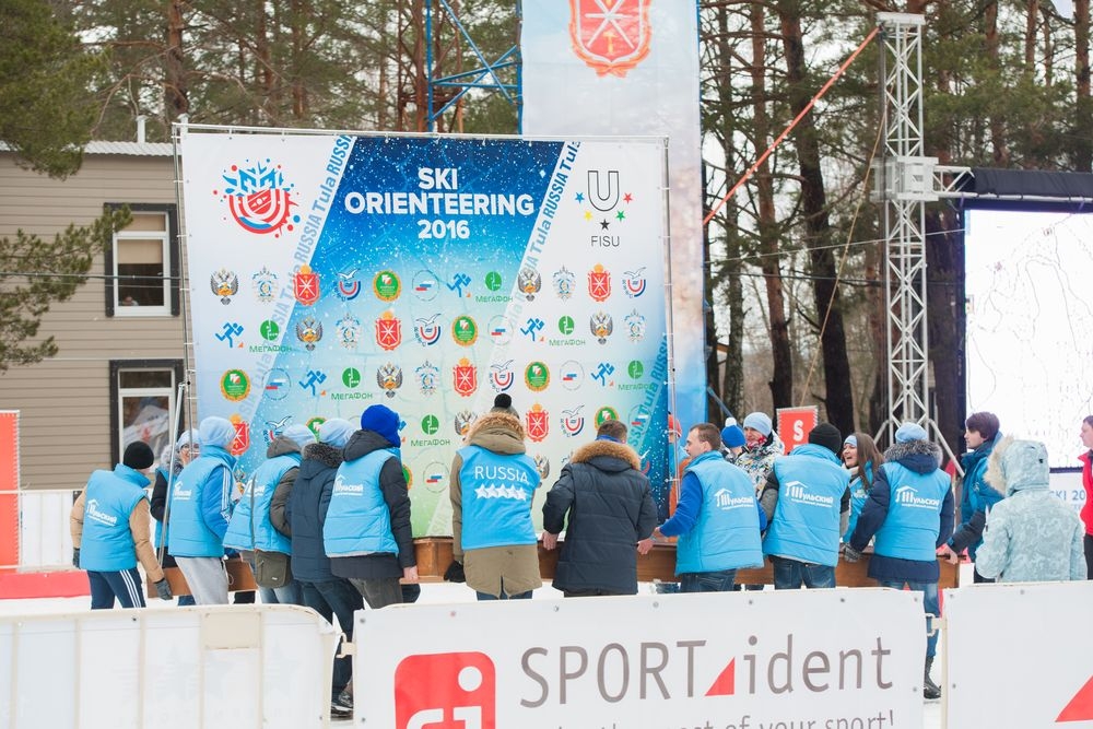 До свидания, Чемпионат!