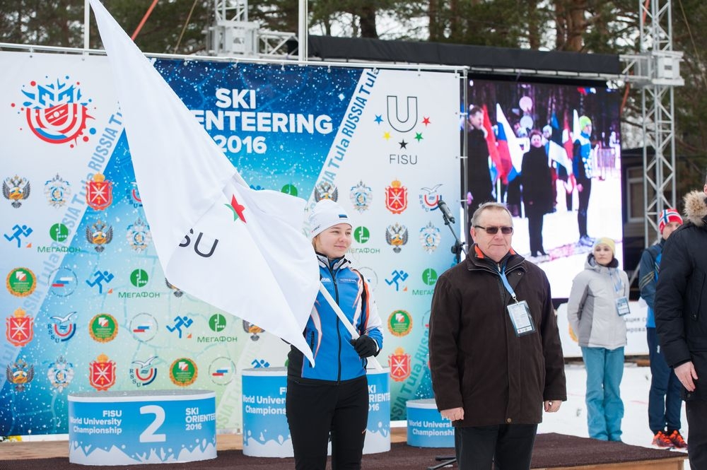 До свидания, Чемпионат!