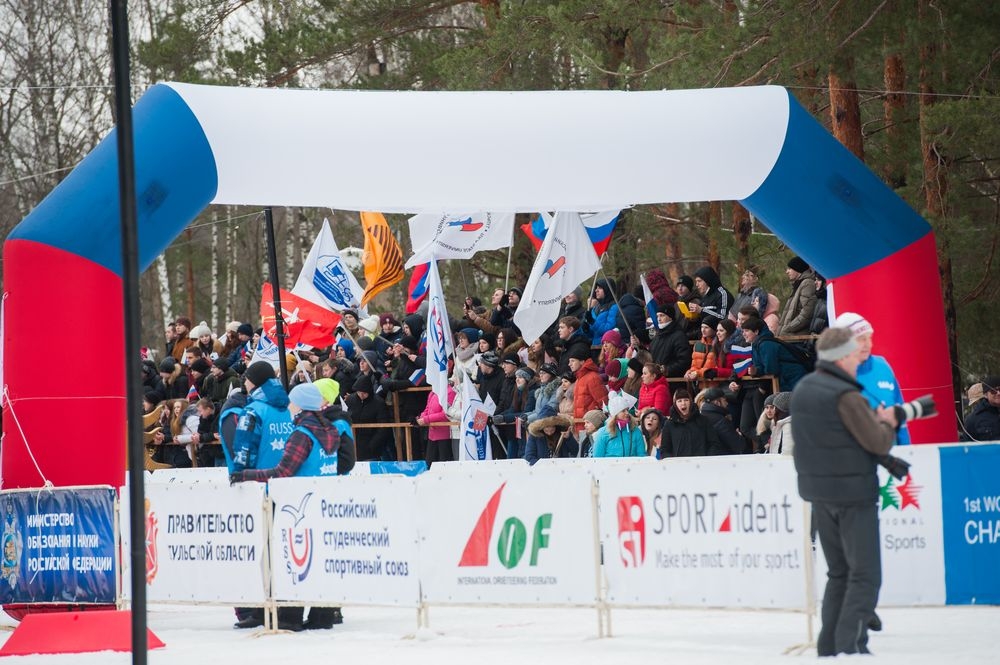 До свидания, Чемпионат!