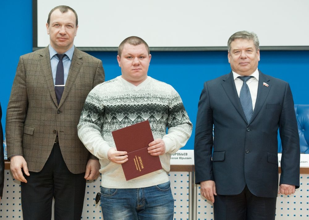 Образование — это карьерный рост!