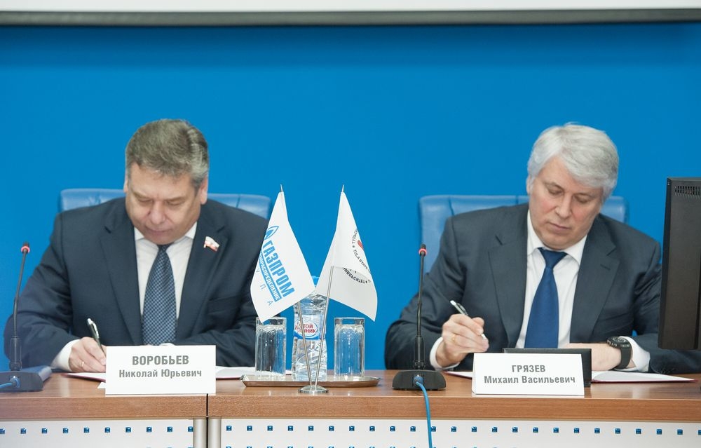 Образование — это карьерный рост!