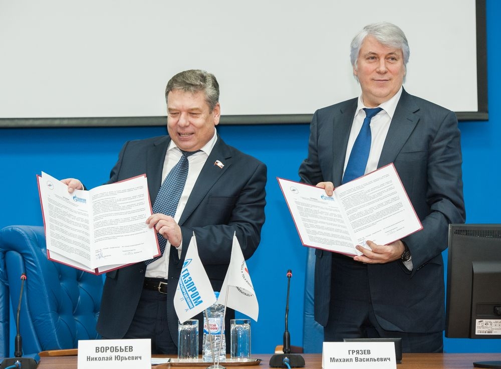 Образование — это карьерный рост!