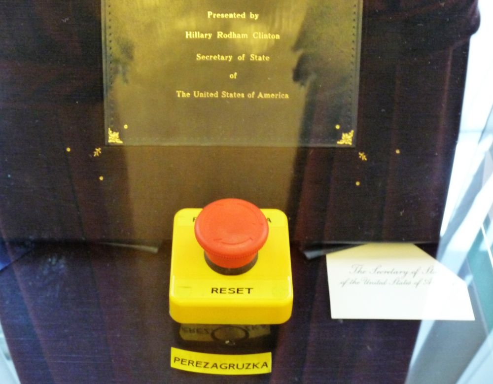 Наши студенты в МИД РФ и телекомпании RT