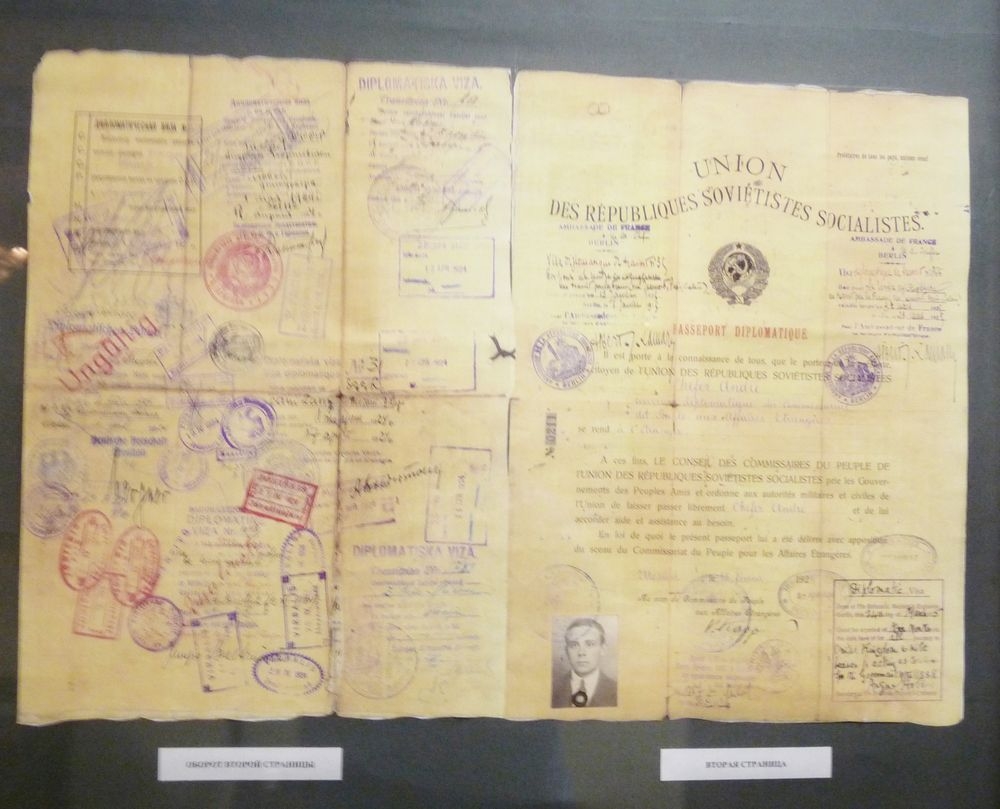 Наши студенты в МИД РФ и телекомпании RT