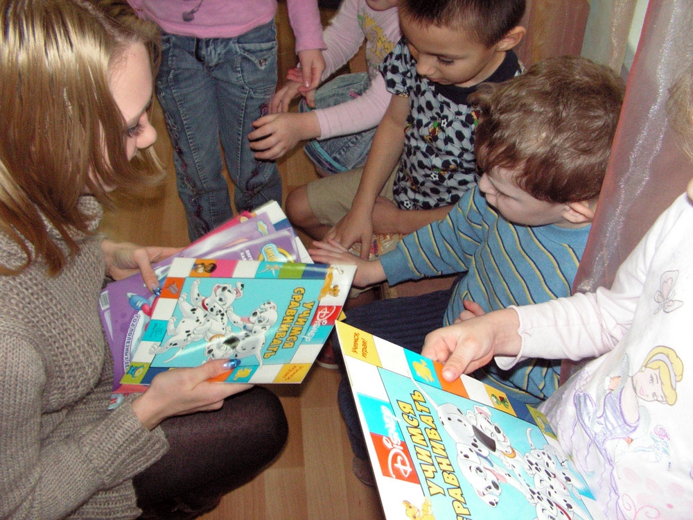 Хорошие дети – счастливые дети