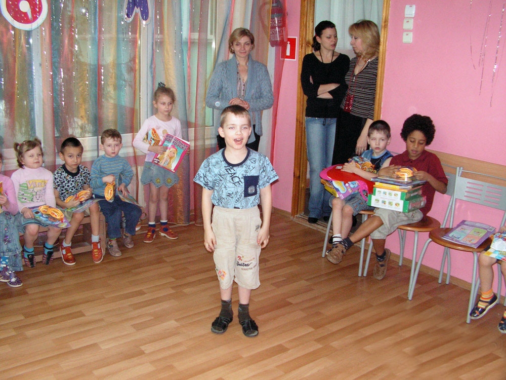 Хорошие дети – счастливые дети