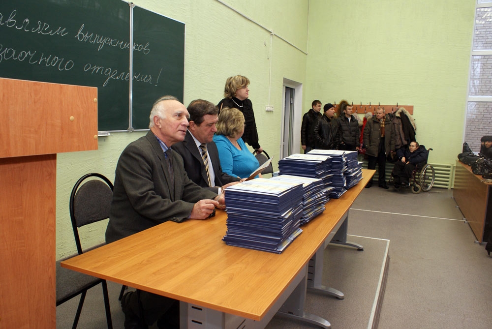 Теория и практика в одном дипломе