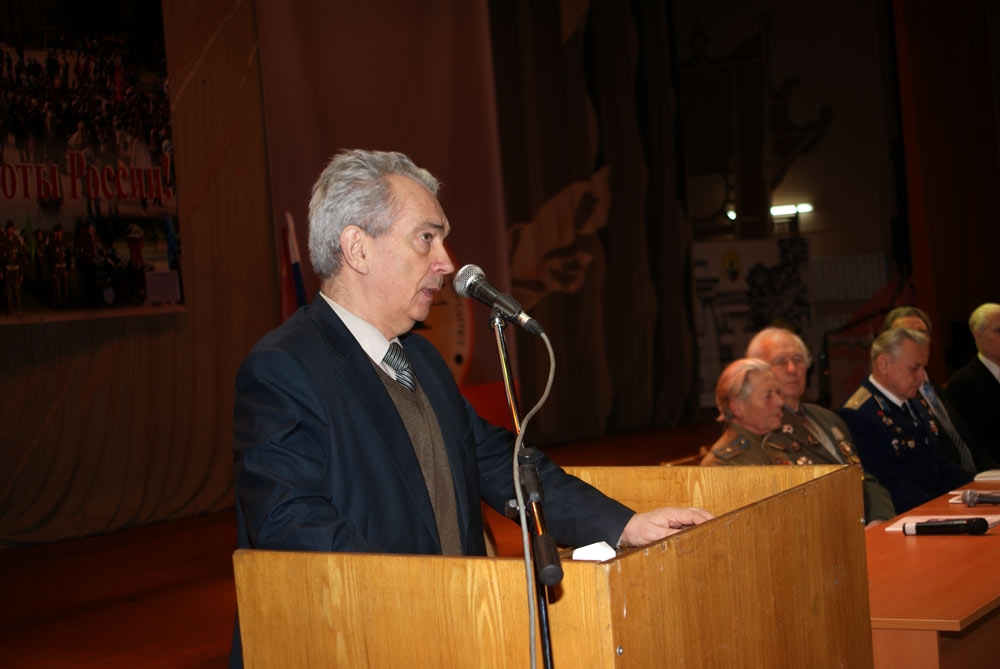 Мы — патриоты России