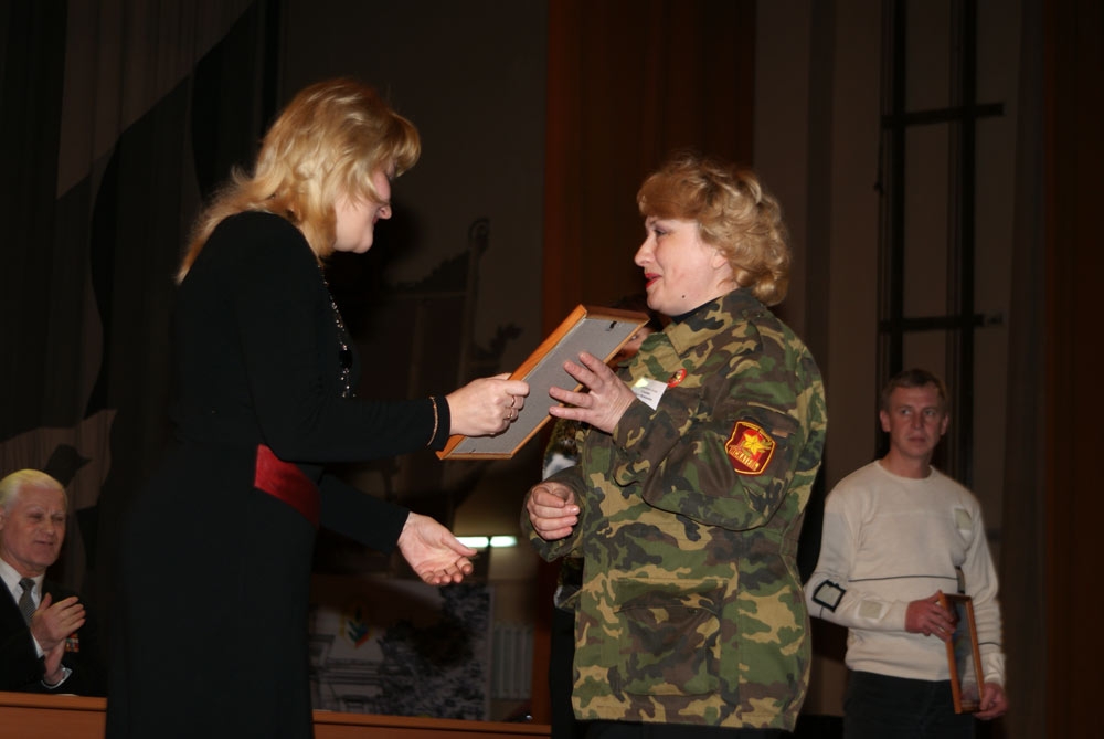 Мы — патриоты России